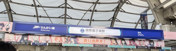 04B0CB1F-1ECD-4F03-8113-484DBCE6B1F3