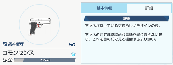 9E1ED129-6428-4EF6-B29E-3D571EA82EE5