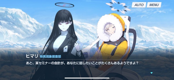 FB89C221-F26F-40CA-BBEF-6DBD17D5C499