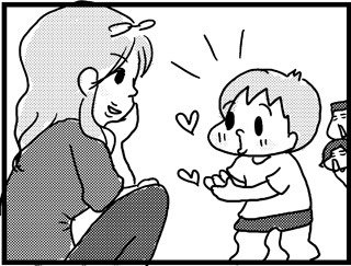 あぁ、トマコの生きる道【4コマ漫画】