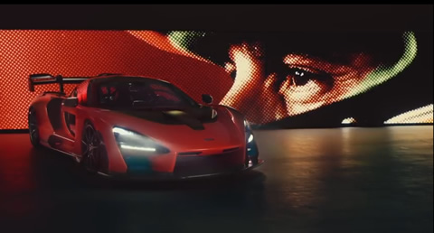 The McLaren Senna