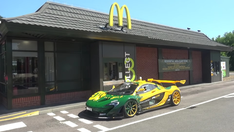 $5 MILLION McLaren P1 GTR McDonald's