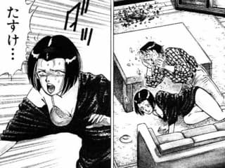 幸せの時間 美人なお母さん、ストーカーにレイプされてしまう