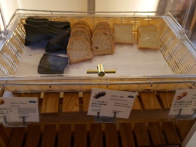 P1000644 (Custom) (Custom)