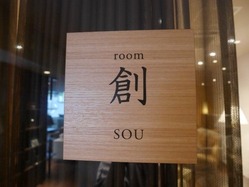 P1000532 (Custom) (Custom)