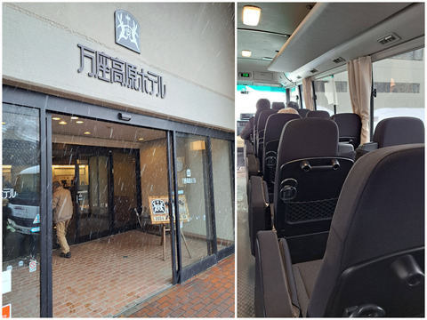 FotoJet - 2025-01-04T124233.752