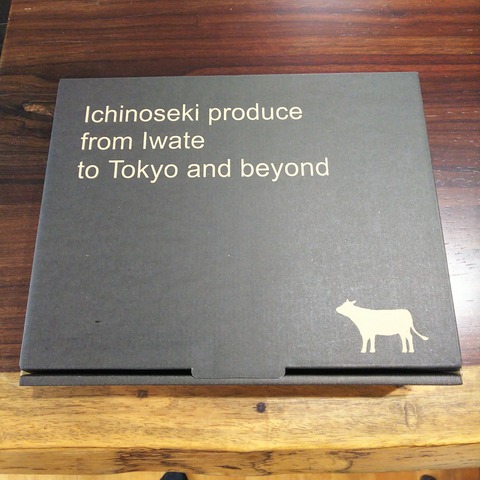 IMG_20200422_150411_458