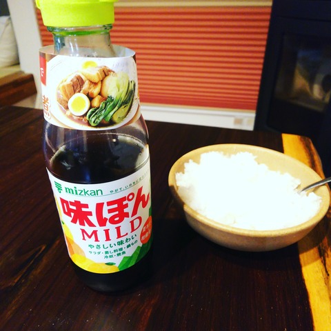 IMG_20200422_220156_267