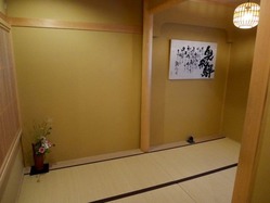 P1020584 (Custom) (Custom)