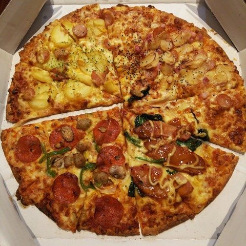 IMG_20200419_201236_935