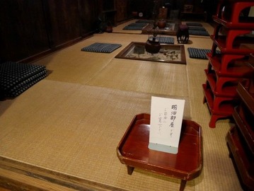 P1150916 (Custom) (Custom)