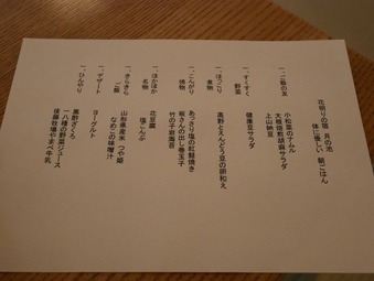 P1110213 (Custom) (Custom)