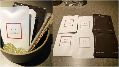 FotoJet - 2025-01-08T003731.126