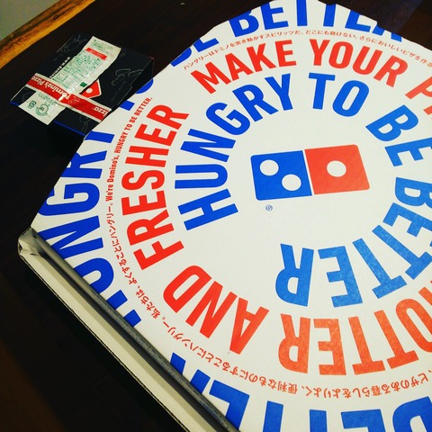 IMG_20200419_201319_515