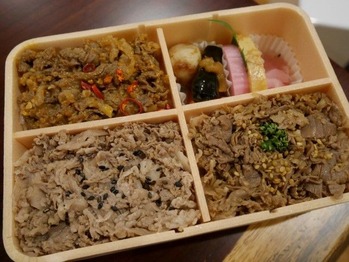 P1110273 (Custom) (Custom)