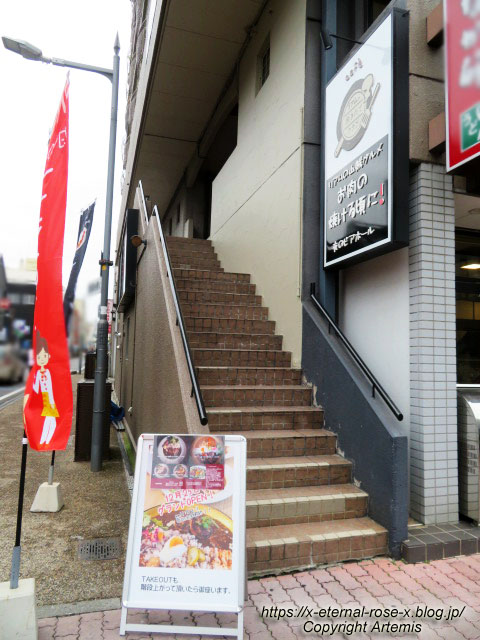 23.1.15 リアムの焼きたてクラブ (2)