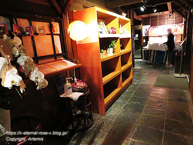 20.10.31.18 松泉宮 (14)