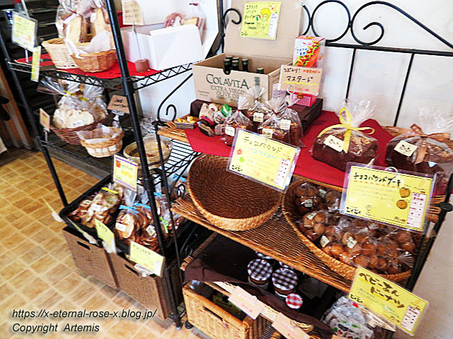 19.11.10 むくむく (22)