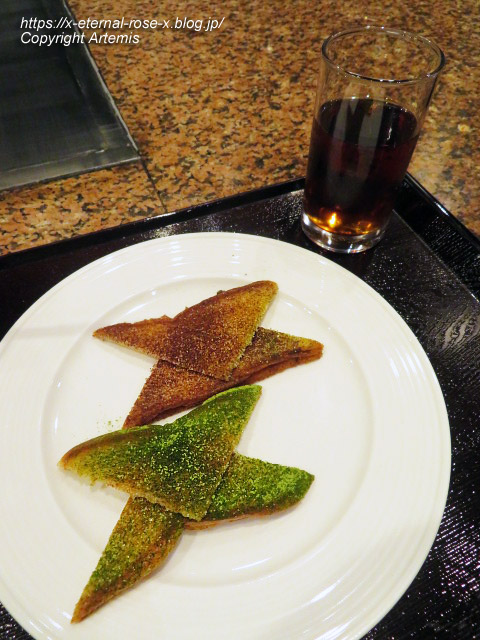 20.11.1.12 ミヤチク (186)