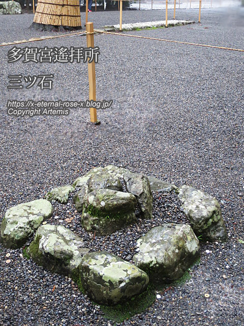 18.1.17.5 伊勢神宮 外宮 (36)