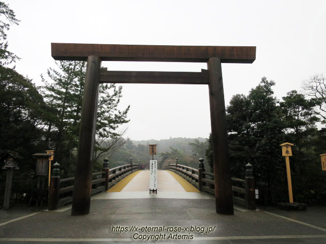 18.1.17.6 伊勢神宮内宮 (97)