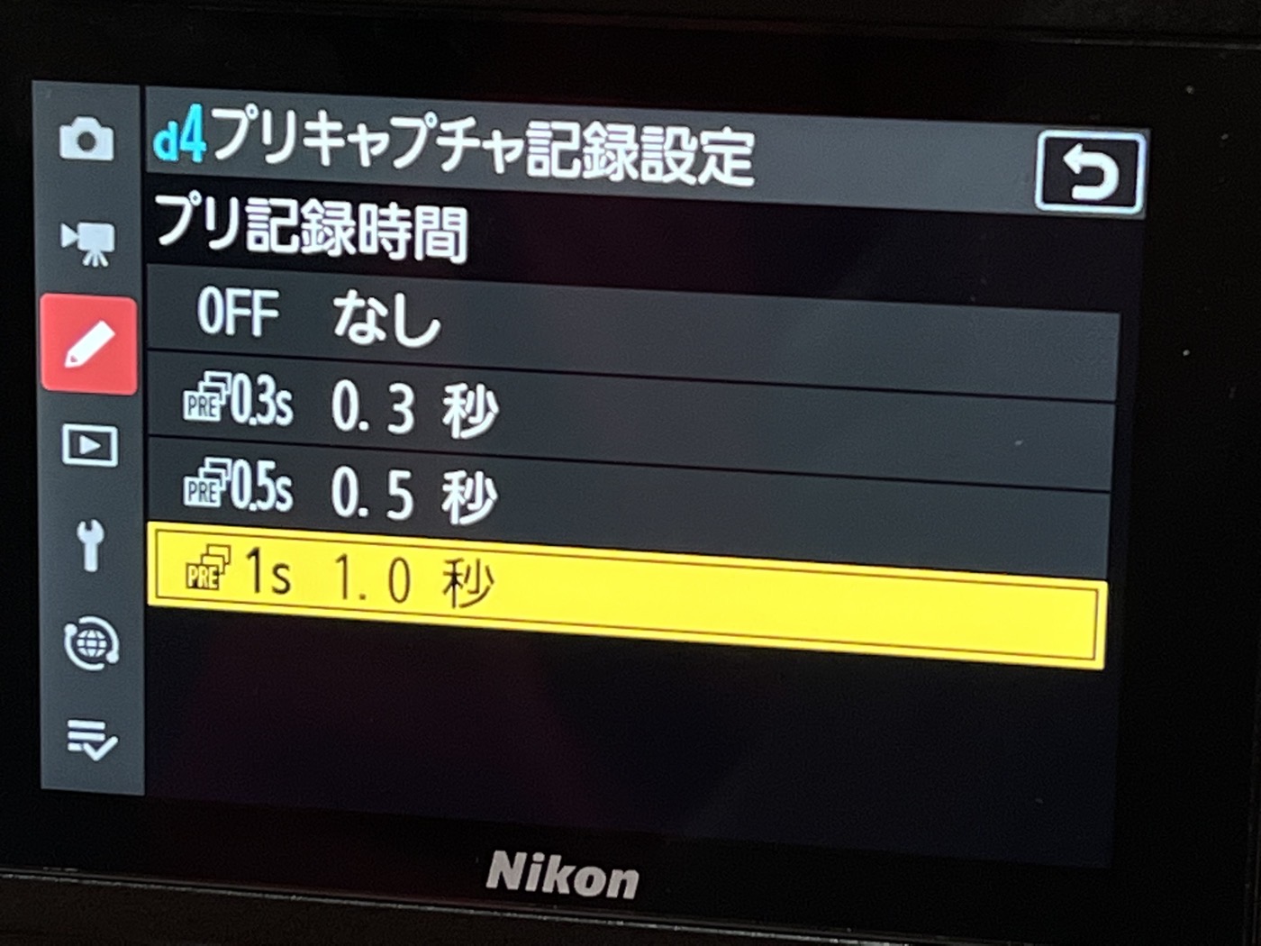 IMG_1126.jpeg IMG 1126