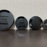 レンズキャップを無くしたらどうする?紛失防止するには?
