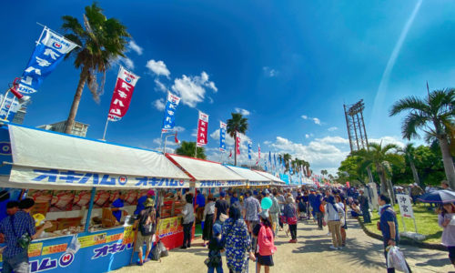 沖縄の産業まつりでビール&かまぼこ