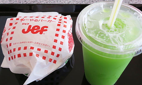 ゴーヤのハンバーガーとジュースでゲップまでゴーヤー!