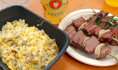 那覇イチバンのビール祭り「ハイサイビアフェスティバル」でランチビール&有名店のおつまみいろいろ