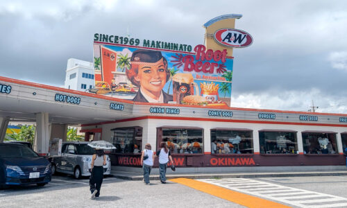 浦添「A&W 牧港店」でカーリーフライバーガー&カーリーフライ