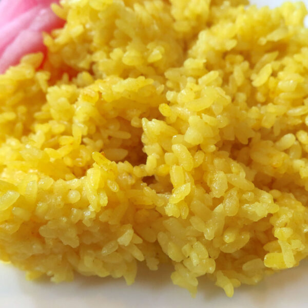 ターメリックライス