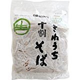 業務用 きねうち麺 十割そば 150g×20個 JAN:4973355040426 業務用 きねうち麺 十割そば 150g×20個 JAN:4973355040426