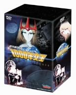 新竹取物語 1000年女王 DVD-BOX 新竹取物語 1000年女王 DVD-BOX