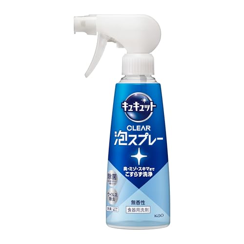 キュキュット CLEAR泡スプレー 食器用洗剤 奥・ミゾ・スキマまでこすらず洗浄! 無香性 本体 280ml キュキュット CLEAR泡スプレー 食器用洗剤 奥・ミゾ・スキマまでこすらず洗浄! 無香性 本体 280ml