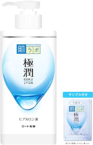 肌ラボ 極潤ヒアルロン化粧水 大容量ポンプタイプ400ml +極潤サシェット付 肌ラボ 極潤ヒアルロン化粧水 大容量ポンプタイプ400ml +極潤サシェット付