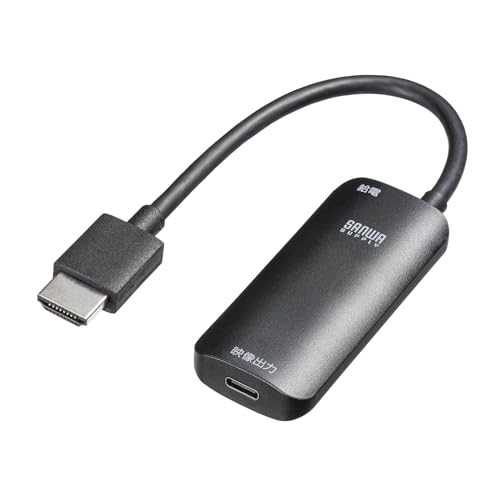 サンワサプライ HDMI-Type-C(DP Altモード)変換アダプタ(4K/60Hz) AD-HD26TC サンワサプライ HDMI-Type-C(DP Altモード)変換アダプタ(4K/60Hz) AD-HD26TC