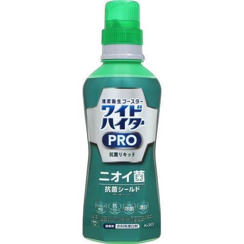 ワイドハイター PRO 抗菌リキッド 本体 ワイドハイター PRO 抗菌リキッド 本体