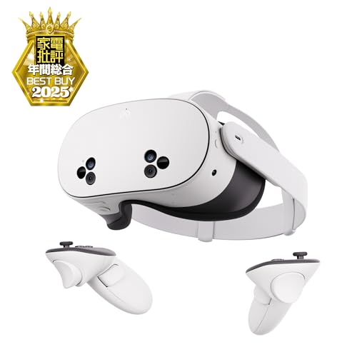 Meta Quest 3S 128GB | 旧Oculus | VRゲーム用のヘッドセット | オールインワンVRヘッドセットでゲームをプレイ | 40種類以上のゲームにアクセスできるMeta Horizon+の3か月無料体験付き Meta Quest 3S 128GB | 旧Oculus | VRゲーム用のヘッドセット | オールインワンVRヘッドセットでゲームをプレイ | 40種類以上のゲームにアクセスできるMeta Horizon+の3か月無料体験付き