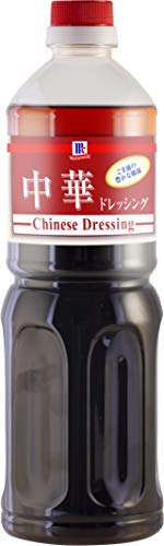 マコーミック ユウキ MC 中華ドレッシング 950ml マコーミック ユウキ MC 中華ドレッシング 950ml