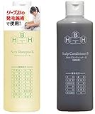 発毛専門リーブ21 アクティシャンプーR&スカルプコンディショナーB (脂性肌用) 300ml セット 育毛シャンプー コンディショナー 育毛 発毛シャンプー 発毛 スカルプシャンプー スカルプケア 薄毛 抜け毛 予防 アミノ酸 メンズ レディース 男性用 女性用 男女兼用 フケ かゆみ 発毛促進 発毛専門リーブ21 アクティシャンプーR&スカルプコンディショナーB (脂性肌用) 300ml セット 育毛シャンプー コンディショナー 育毛 発毛シャンプー 発毛 スカルプシャンプー スカルプケア 薄毛 抜け毛 予防 アミノ酸 メンズ レディース 男性用 女性用 男女兼用 フケ かゆみ 発毛促進