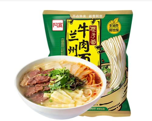 白家阿宽 蘭州牛肉ラーメン インスタントラーメン 方便面 辛くない 5食分 白家阿宽 蘭州牛肉ラーメン インスタントラーメン 方便面 辛くない 5食分