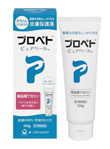 【第3類医薬品】プロペト ピュアベールa 100g 【第3類医薬品】プロペト ピュアベールa 100g