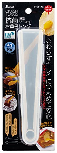 スケーター(Skater) お菓子トング トング ポテチトング ケース付き ベーシック KTGC1AG-A スケーター(Skater) お菓子トング トング ポテチトング ケース付き ベーシック KTGC1AG-A