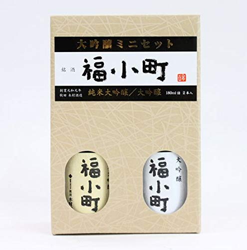 福小町 大吟醸ミニセット