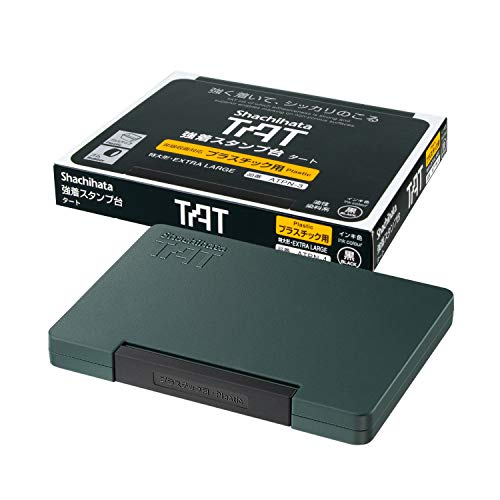 シヤチハタ 強着スタンプ台 タート ATPN-4-K 特大形 黒 シヤチハタ 強着スタンプ台 タート ATPN-4-K 特大形 黒