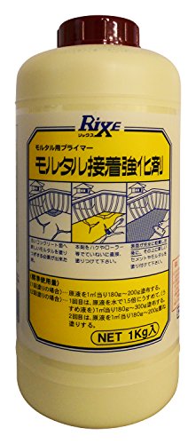 家庭化学 モルタル接着強化剤 黄色 1kg 家庭化学 モルタル接着強化剤 黄色 1kg