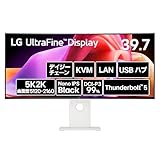 【VGP2026 企画賞/金賞】LG ウルトラワイドモニター LG UltraFine™ Display 40U990A-W 39.7インチ/5120×2160(2500R曲面型)/120Hz/Nano IPS Black/DCI-P3 99%/DisplayHDR 600/Thunderbolt 5 (In/Out)対応モデル/PD 最大96W給電/HDMI×2/DisplayPort