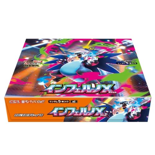 ポケカ 1box分 30パック (インフェルノ) ポケカ 1box分 30パック (インフェルノ)