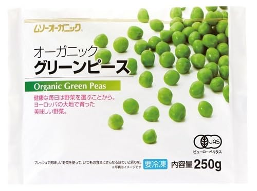 ムソー オーガニック グリーンピース 250g ムソー オーガニック グリーンピース 250g